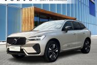 Volvo XC60 II 2025 Plus Motyw: Dark