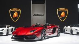 Lamborghini Aventador J - oficjalna prezentacja auta