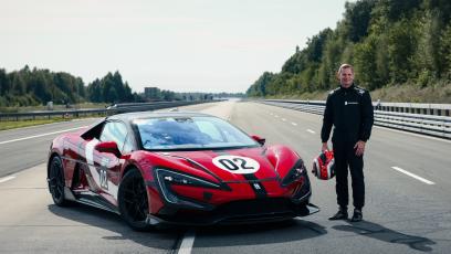 Yangwang U9 Xtreme najszybszym seryjnie produkowanym samochodem na świecie. Osiągnął 496,22 km/h