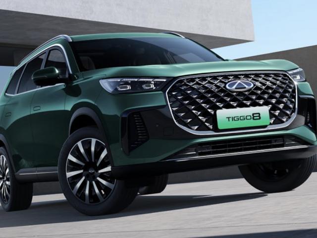 Chery Tiggo 8 SUV PHEV - Dane techniczne