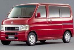 Honda Vamos 0.7 i 12V 46KM 34kW 1999-2001