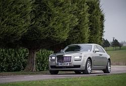 Rolls-Royce Ghost EWB V