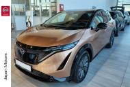 Nissan Ariya 2025