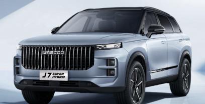 Jaecoo 7 1.5 SuperHybrid 204KM 150kW od 2025