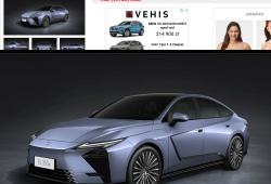 Lexus ES VIII (XZ209)