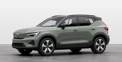 Volvo XC40 Crossover Facelifting