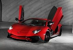 Lamborghini Aventador Coupe