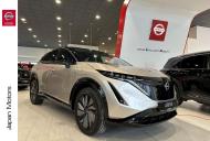 Nissan Ariya 2023