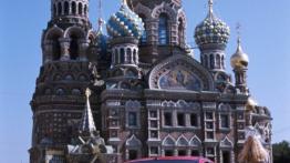 Peugeot 206 - przód - reflektory wyłączone