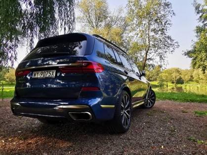 #bmw #x7 #bmwx7 #m50d #x7m50d