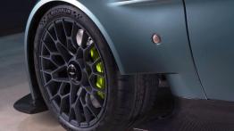 Aston Martin Vantage AMR (2017)