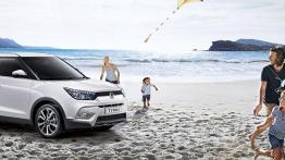 Wyprzedaż rocznika 2017