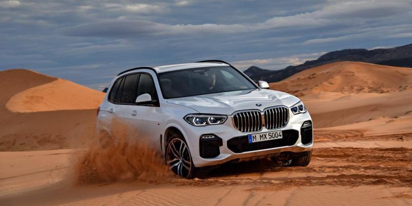 BMW X5 (2018)