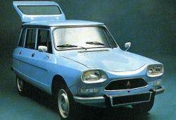 Citroen AMI Kombi 0.6 (AMB) 33KM 24kW 1968-1978 - Oceń swoje auto