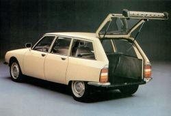 Citroen GS Kombi 1.2 A 58KM 43kW 1973-1979 - Oceń swoje auto