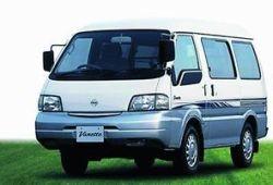 Nissan Vanette II 2.4 107KM 79kW 1991-1995 - Oceń swoje auto