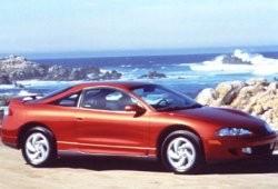 Mitsubishi Eclipse II Coupe 2.0 GT 16V 213KM 157kW 1995-1999 - Oceń swoje auto