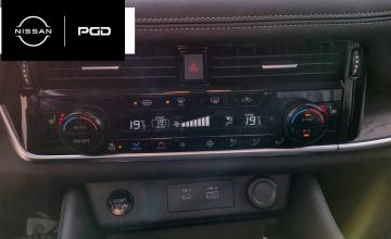 Nissan X-Trail IV 1.5 VC-T e-POWER 213KM 2025 1,5 213 KM / e-power / Hybryda / Tekna / Pakiet Premium / 4WD / Felgi 20", zdjęcie 18