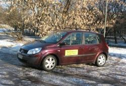 Renault Scenic II 2.0 i 16V T 163KM 120kW 2003-2009 - Oceń swoje auto