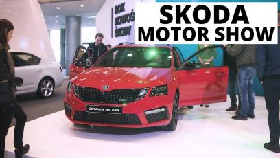 Skoda - Motor Show 2017