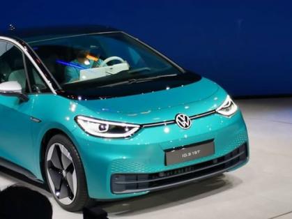 #vw #id3 #vwid3 #frankfurt2019