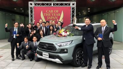 Japończycy już wybrali. Oto zwycięzcy plebiscytu Car of the Year Japan 2019-2020