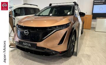 Nissan Ariya SUV 87kWh e-4FORCE 306KM 2025 