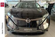 Nissan Ariya SUV 63kWh 214KM 2025