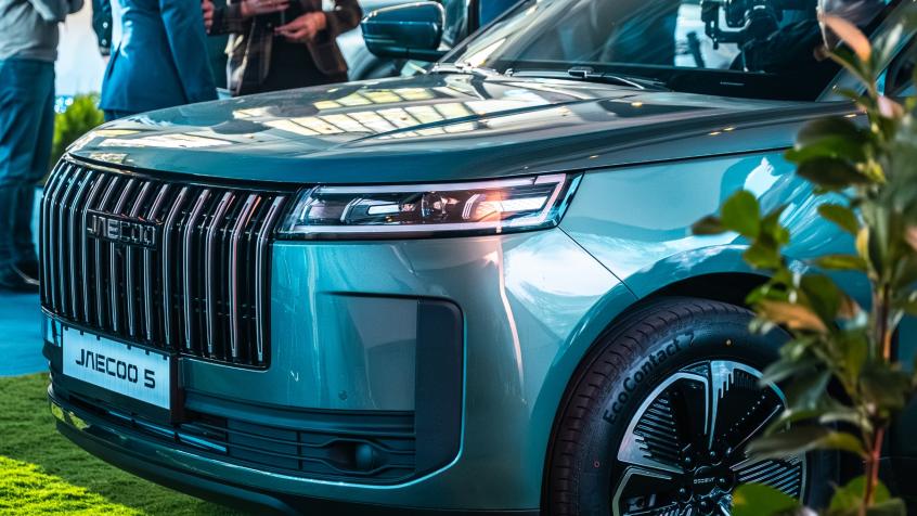 Omoda 5 1.5 T-GDI 224KM 165kW od 2025