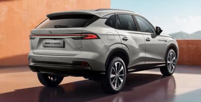 MG HS II SUV Hybrid+