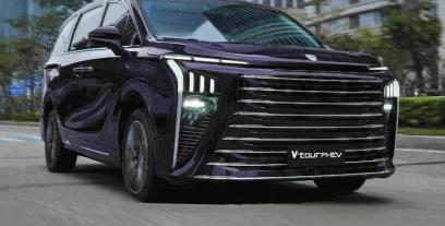 Forthing V-Tour Van PHEV