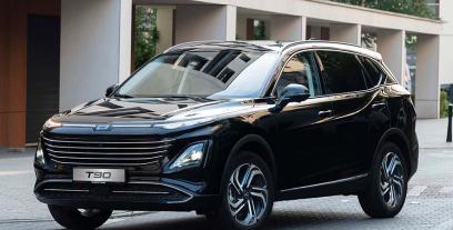 Bestune T90 2.0T 245KM 180kW od 2025