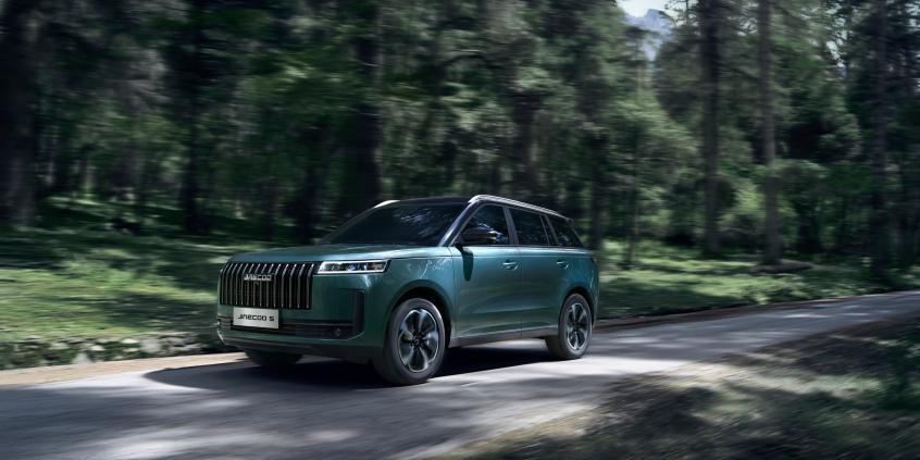 Jaecoo 5 i Omoda 5 Hybrid już w Polsce. Znamy ceny i specyfikacje