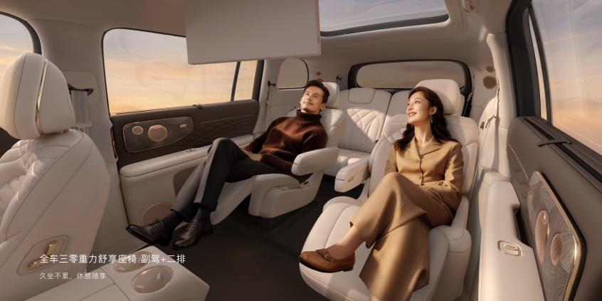 Prysznic w bagażniku i zwrotność Smarta. Gigantyczny chiński SUV IM LS9 Hyper to jeżdżący apartament