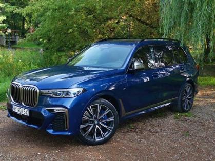 #bmw #x7 #bmwx7 #m50d #x7m50d
