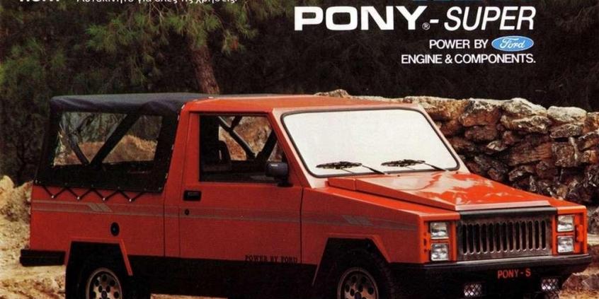 TOP 10 | Samochody, o jakich najprawdopodobniej nie słyszałeś  cz. 2