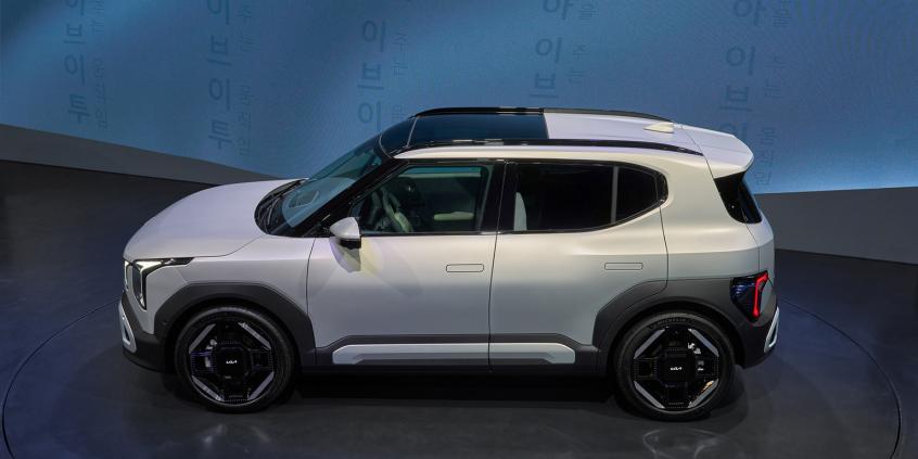 Kia EV2 debiutuje podczas targów Brussels Motor Show 2026. Urocze pudełko