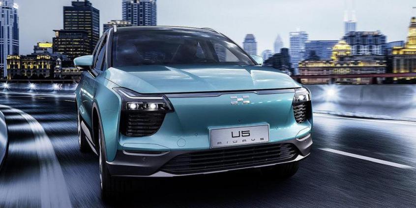 Elektryczny SUV i supersamochód - dwie nowe chińskie propozycje już w Genewie