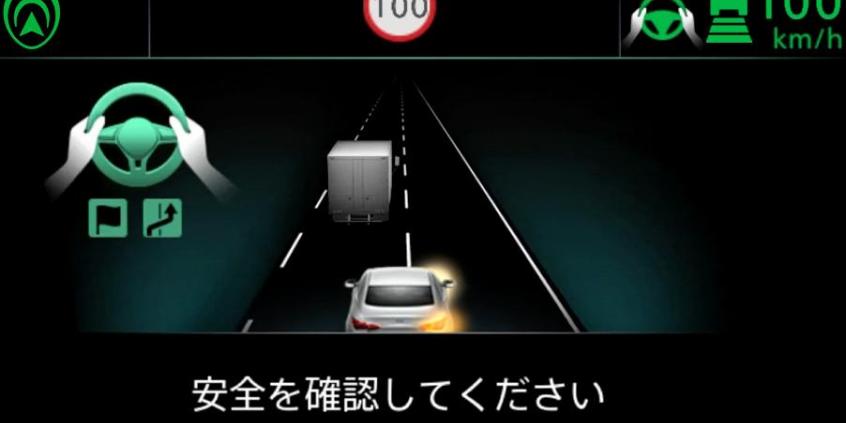 Nissan wkracza w kolejny etap autonomicznej jazdy. Możliwa jazda bez trzymania rąk na kierownicy