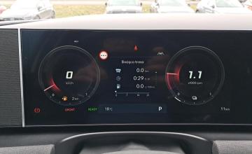 Hyundai Tucson IV 2025 Hev 1.6 T-GDI  239KM 2WD 6AT Eexecutive Comfort MY'26, zdjęcie 15