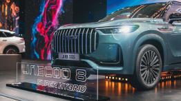 Poznań Motor Show 2026