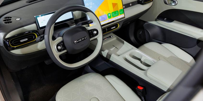 Premiery koncernu Chery na Paris Motor Show 2026. Co planują Chińczycy na najbliższe lata?