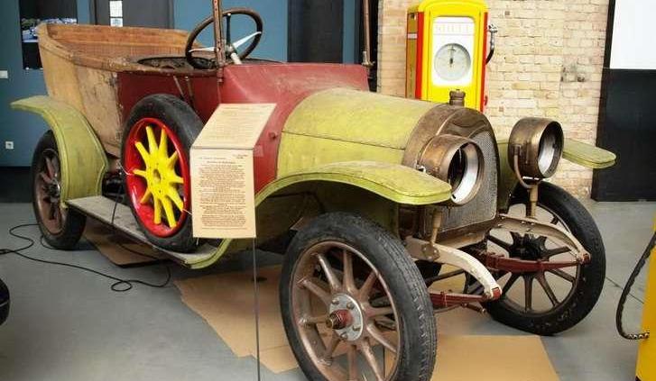 Kto przejmie ten skarb?