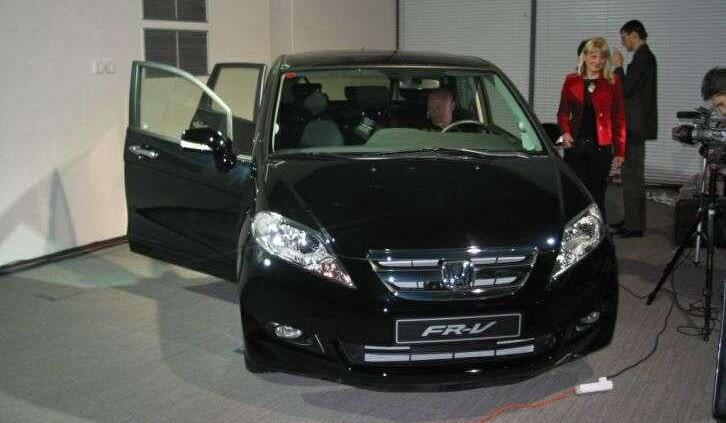 Piętnasty model Hondy