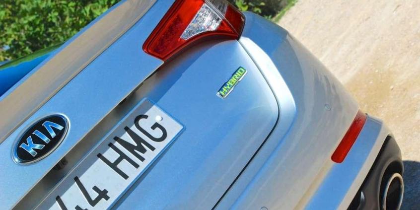 KIA Optima Hybrid - Eco image