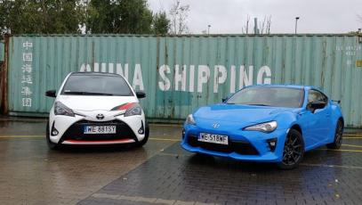 #Toyota #YarisGRMN #GT86J