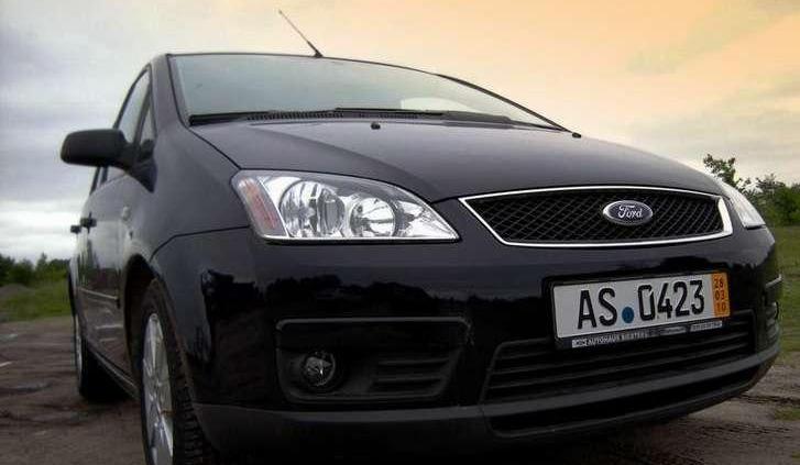 Ile Focusa w C-MAXie?