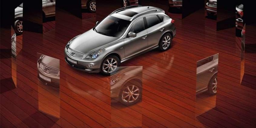 Infiniti EX - po prostu brak słów...