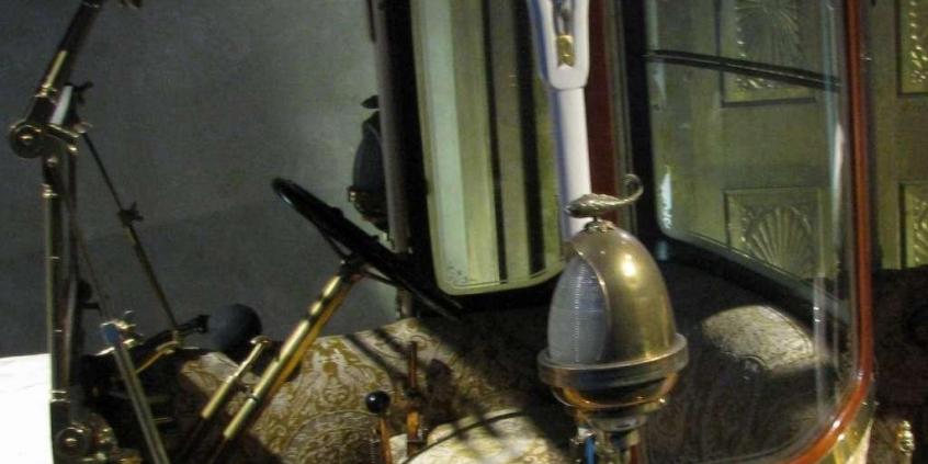 Brooke Swan Car - Dziwne kaczątko