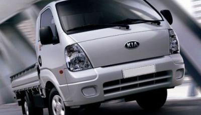 Kia K2900 Single Cab